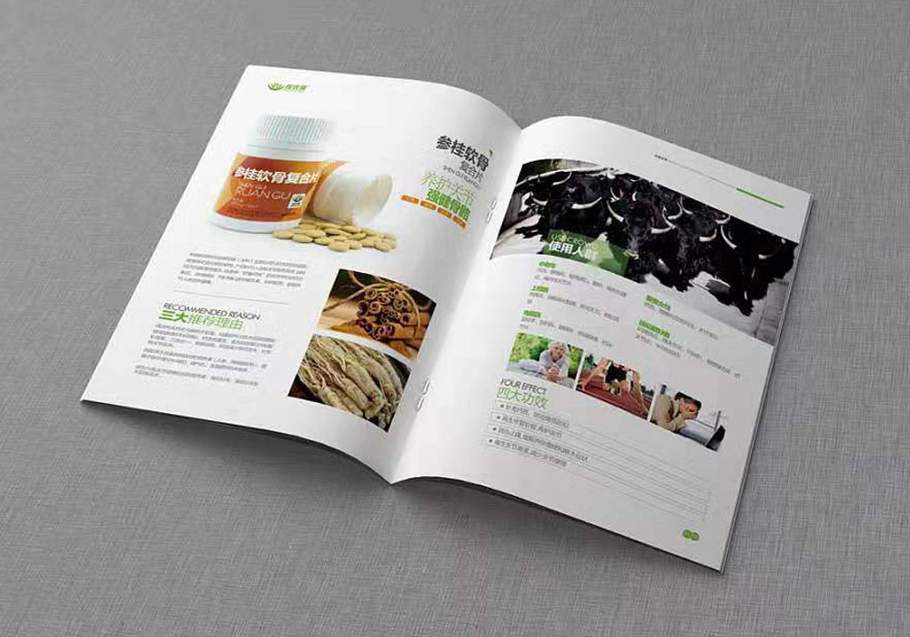如何印出高品质的印刷产品