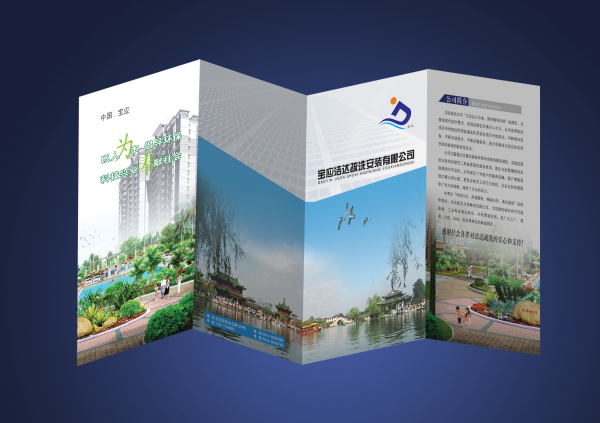 到图文快印店打印成人自考准考证需要些什么东西